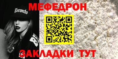 mix Беслан