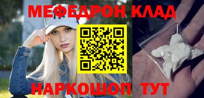 mix Беслан