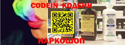 ПСИЛОЦИБИНОВЫЕ ГРИБЫ Берёзовский