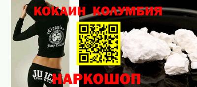 mix Беслан