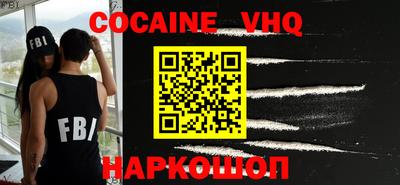 СК Обь