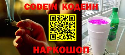 стаф Нягань