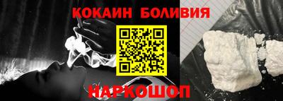 ПСИЛОЦИБИНОВЫЕ ГРИБЫ Берёзовский