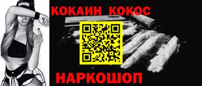 mix Беслан