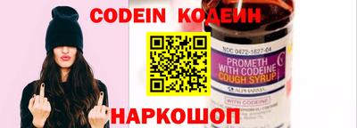 ПСИЛОЦИБИНОВЫЕ ГРИБЫ Берёзовский