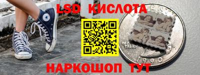 ПСИЛОЦИБИНОВЫЕ ГРИБЫ Берёзовский