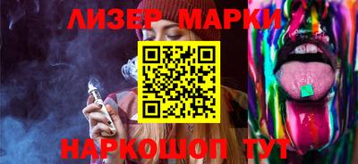ПСИЛОЦИБИНОВЫЕ ГРИБЫ Берёзовский