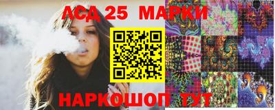 ПСИЛОЦИБИНОВЫЕ ГРИБЫ Берёзовский