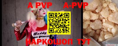 ПСИЛОЦИБИНОВЫЕ ГРИБЫ Берёзовский