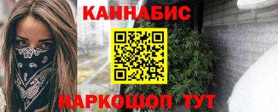 mix Беслан
