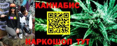 ПСИЛОЦИБИНОВЫЕ ГРИБЫ Берёзовский