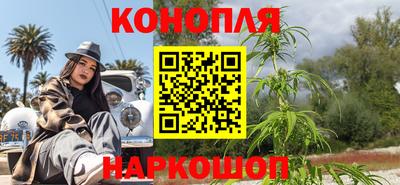 ПСИЛОЦИБИНОВЫЕ ГРИБЫ Берёзовский