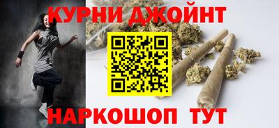 ПСИЛОЦИБИНОВЫЕ ГРИБЫ Берёзовский