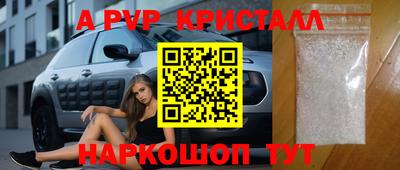 mix Беслан