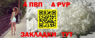ПСИЛОЦИБИНОВЫЕ ГРИБЫ Берёзовский