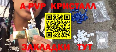 mix Беслан
