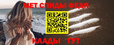 mix Беслан