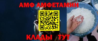 ПСИЛОЦИБИНОВЫЕ ГРИБЫ Берёзовский