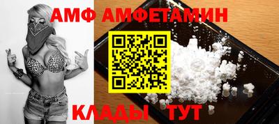 mix Беслан