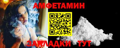 mix Беслан