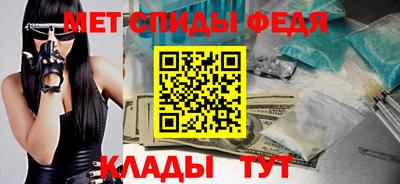 mix Беслан