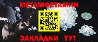 mix Беслан