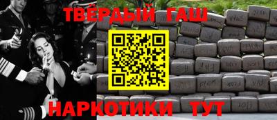 mix Беслан