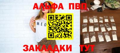 mix Беслан