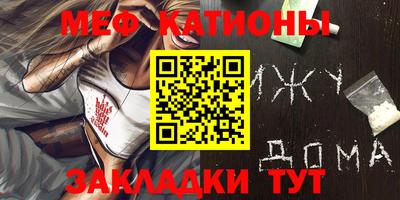 ПСИЛОЦИБИНОВЫЕ ГРИБЫ Берёзовский