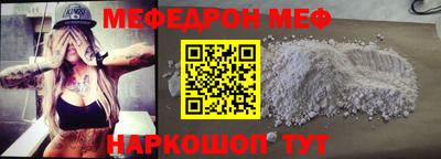 ПСИЛОЦИБИНОВЫЕ ГРИБЫ Берёзовский