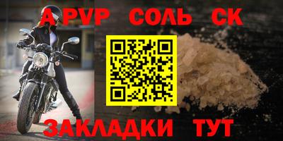 ПСИЛОЦИБИНОВЫЕ ГРИБЫ Берёзовский