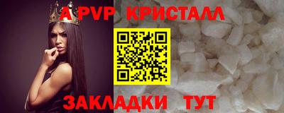 mix Беслан