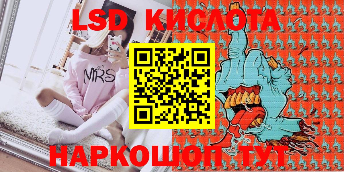 Марки NBOMe 1,5мг  Марки NBOMe 1,5мг  Вход с VPN  Карачаевск 